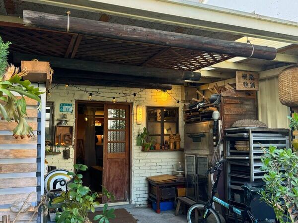 ▲▼3家鶯歌必吃美食清單。（圖／ReadyGo提供 ）