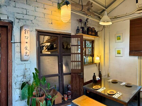 ▲▼3家鶯歌必吃美食清單。（圖／ReadyGo提供 ）