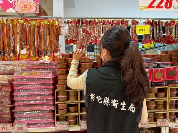 ▲彰化縣衛生局稽查年節產品。（圖／彰化衛生局提供）