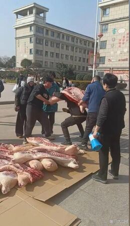 ���з�����Ʒ   �й����������������ؼҹ���