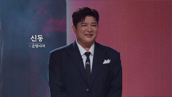 ▲神童的加盟。（圖／翻攝自Disney+）