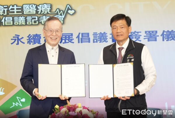 ▲台中市衛生醫療永續倡議記者會合影，醫界與市府代表共同見證。（圖／記者游瓊華翻攝）