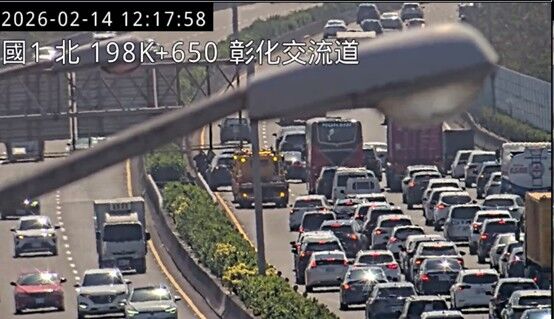 ▲▼連假首日國道路況。（圖／高公局提供）