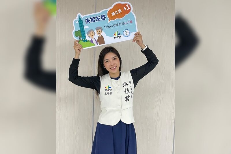 女里長遭性騷「將公開說明」!曝受害者不只她:萬華女人不好欺負