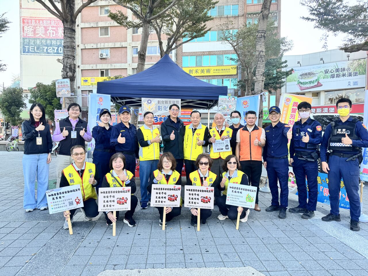 彰化警「機動派出所」神助功 幫失聯阿伯找到回家路