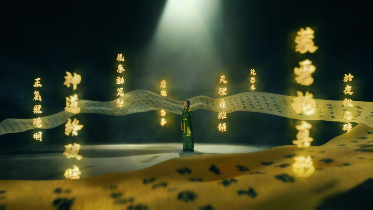 ▲▼木蘭〈浩燃長歌〉。（圖／神明漫步提供）