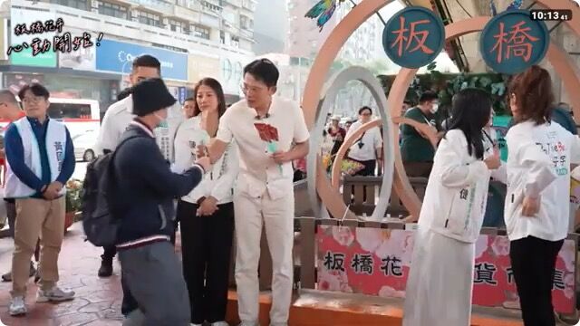 ▲▼16歲少年「昌粉變昌黑」。（圖／翻攝YouTube／黃國昌）