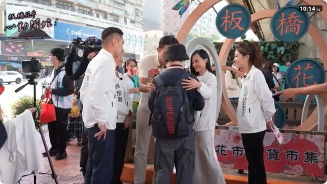 ▲▼16歲少年「昌粉變昌黑」。（圖／翻攝YouTube／黃國昌）