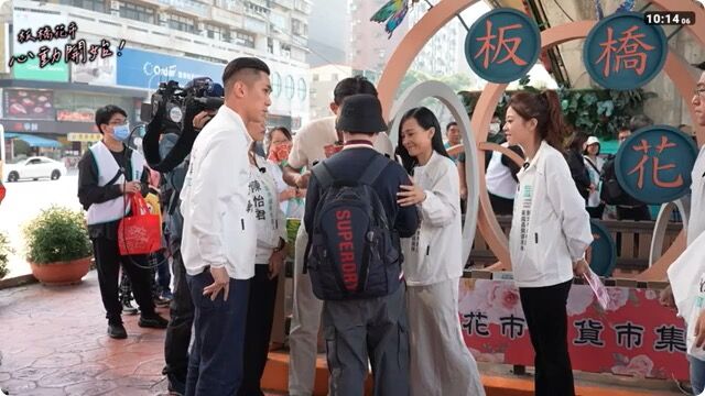 ▲▼16歲少年「昌粉變昌黑」。（圖／翻攝YouTube／黃國昌）