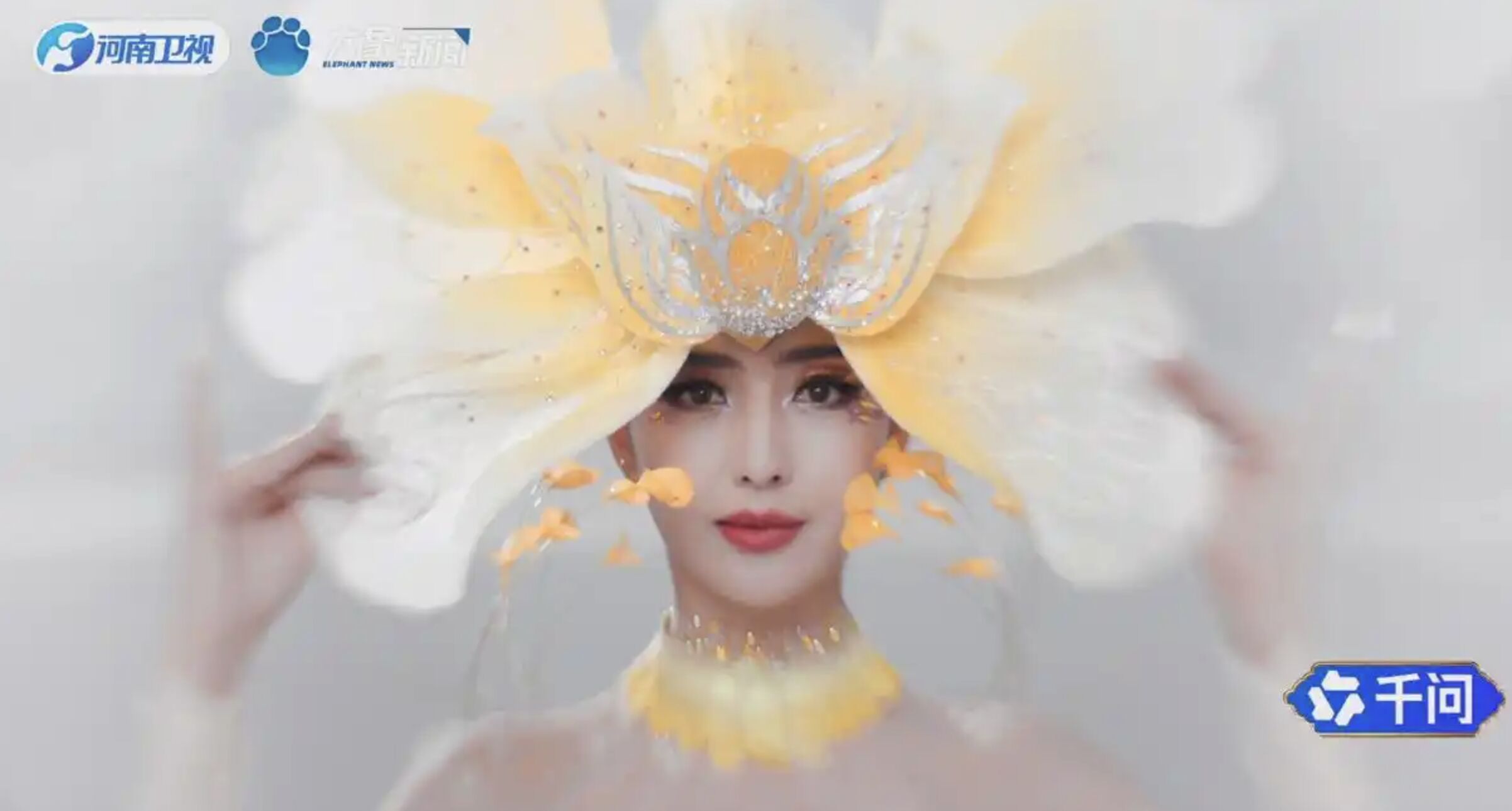 ▲佟麗婭在河南春晚《花開富貴》表演節目中擔任主角。（圖／翻攝大象新聞）