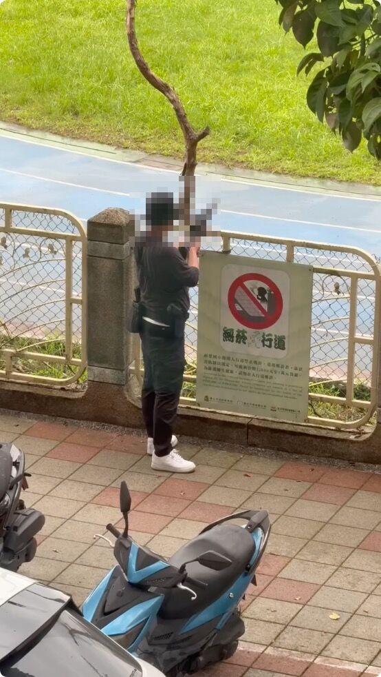 ▲▼男子在信義區國小試空氣槍被裁罰2萬元。（圖／翻攝臉書／信義區三兩事）
