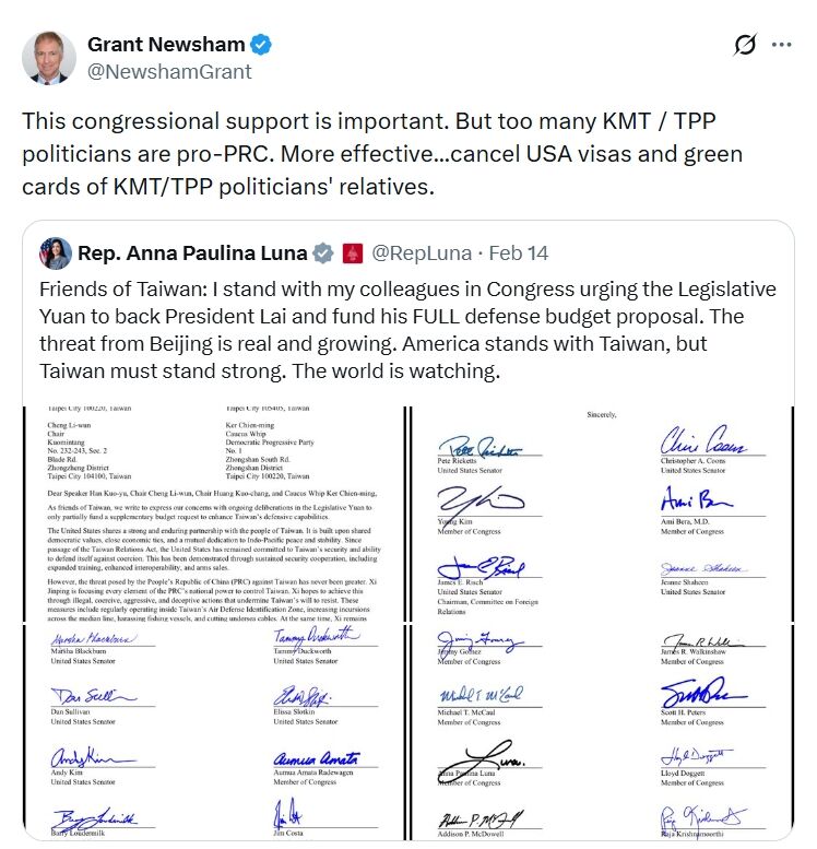 ▲▼華府智庫安全政策中心（Center for Security Policy）高級研究員紐夏（Grant Newsham）喊話美國政府取消藍白政客及其親屬的美國簽證跟綠卡。（圖／翻攝自X／Grant Newsham）