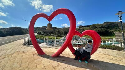 情人節浪漫走春新選擇　石門雙心公園浪漫不分年齡