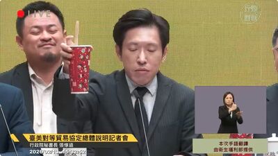 洪申翰看到珍奶「嘴角失守」　親曝原因笑什麼