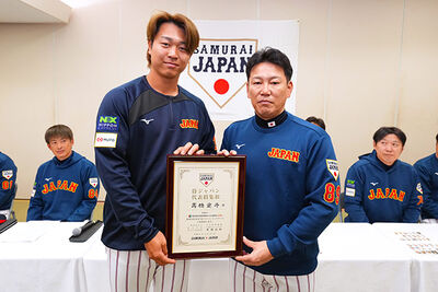 喊話「史上最強日本武士」！日職會長點名美國、台灣等隊來勢洶洶