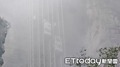 世界天梯最快66秒高速「直穿山壁」登頂