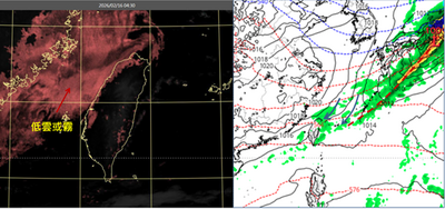 除夕午後濕涼！　吳德榮：北部26度降至14度