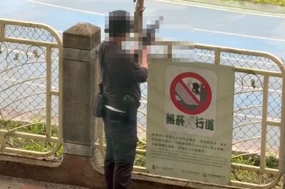 信義區「國小操場」掃射空氣槍！　45歲男代價曝光