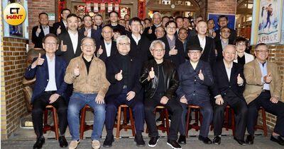 「台灣首富」換人了！　郭台銘些微差距暫居第二