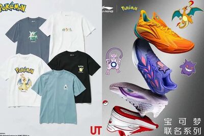 寶可夢中國聯名商品「驚傳全面下架」！　疑靖國神社活動惹議