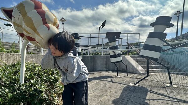 ▲石門雙心公園。（圖／新北市景觀處提供）