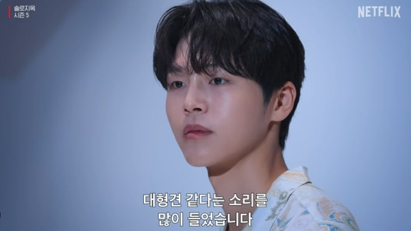 ▲林琇濱神似宋仲基。（圖／翻攝自網路）