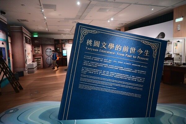 ▲2026桃園燈會首推「舊城深度導覽」