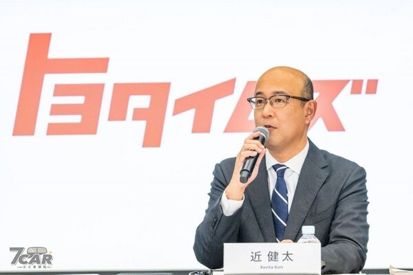 加速產業布局與企業轉型　Toyota 啟動高層組織改組