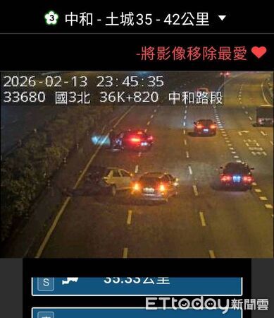 ▲▼             國3中和段轎車迴轉時，與同向的BMW發生碰撞，造成1人死亡。（圖／記者陸運陞翻攝，下同）