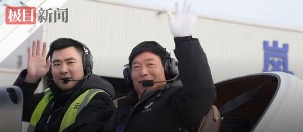 �����ɻ����ϼҹ��ꡱ�����Ÿ�  �й��л�Ӧ