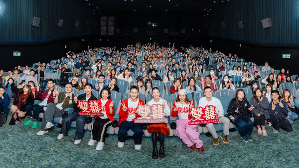 ▲▼雙囍。（圖／水花電影提供）