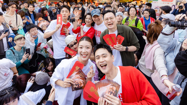 ▲▼雙囍。（圖／水花電影提供）