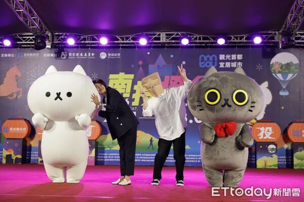 ▲南投燈會開幕，邀請聯名IP「反應過激的貓」作者出席。（圖／南投縣政府提供，下同）