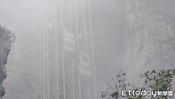 ▲▼  張家界留稿、百龍天梯6           。（圖／記者任以芳攝）