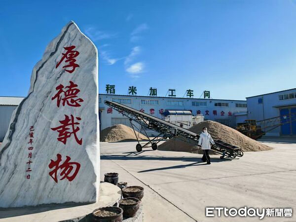 ▲▼  內蒙留稿2026,興安盟大米           。（圖／記者任以芳攝）