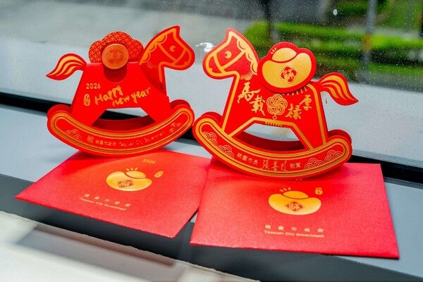 ▲桃園新春盛典「馬載祿厚．客庄同樂」熱鬧登場 