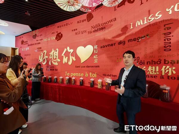 ▲▼  河南留稿、好想你總部、紅棗、2026           。（圖／記者任以芳攝）