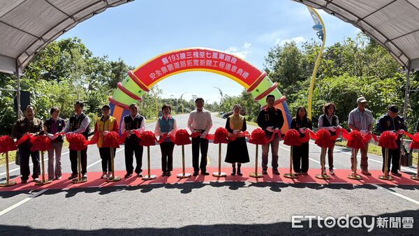 ▲▼「縣193線三棧至七星潭路段安全景觀道路拓寬新闢工程」在各界的見證下舉行通車典禮。（圖／花蓮縣政府提供，下同）