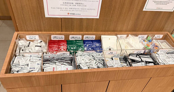 國旅不提供備品住宿像露營 日本飯店備品齊全感動主播