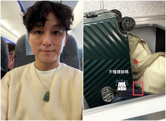 ▲狄志偉高鐵遇到奧客。（圖／翻攝自臉書）