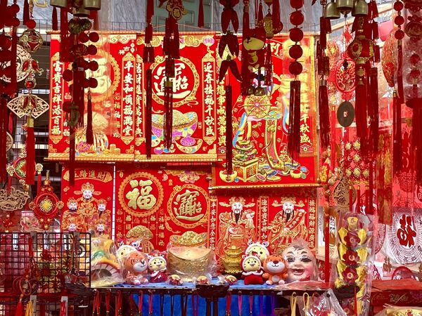 生肖猴、豬、雞的人在2026年整體運勢轉旺，不論事業、財運或貴人運皆有亮眼表現。（示意圖；翻攝自photo-ac）