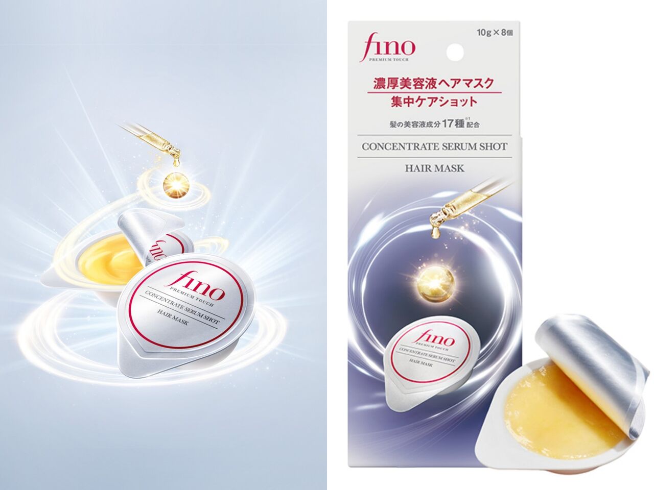 伊麗莎白雅頓,雅頓,fino,東森自然美,BIO UP,保養,抗老,膠囊,。（圖／品牌提供）