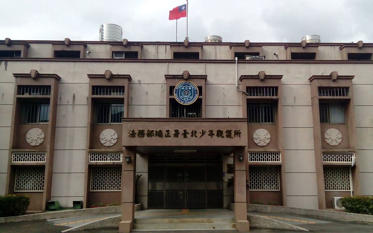 嗆割頸案乾哥「有種捅你乾妹的X」! 少觀所管理員遭調職