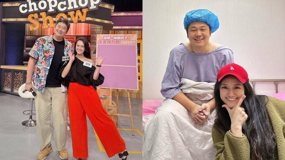 哈孝遠情人節手術！瑄瑄曝夫妻燦笑合照「你結紮我剖腹，一人一刀」 | ETtoday星光雲 | ETtoday新聞雲
