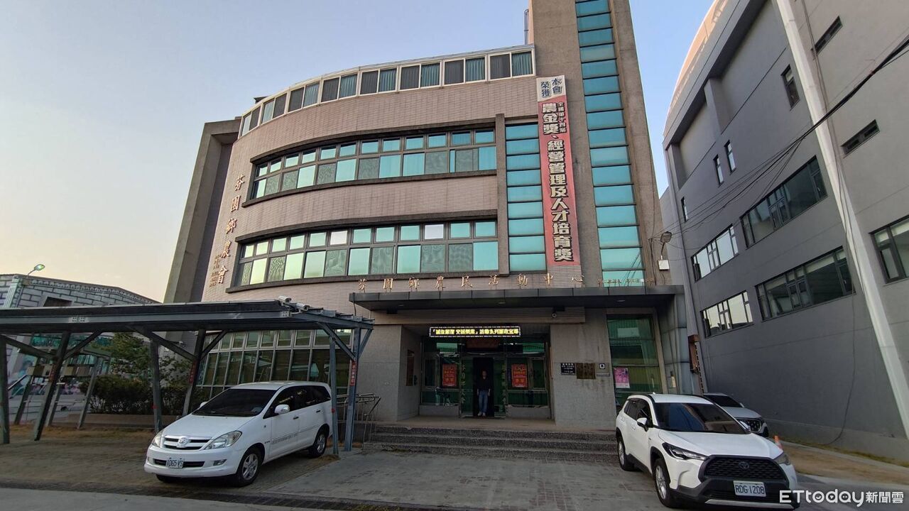 好奇同事年終…彰化芬園鄉農會老員工私查帳戶 偷偷炫耀遭法辦