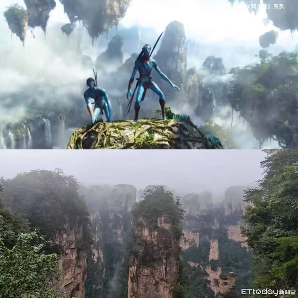 ▲▼ 阿凡達電影場景原型來自湖南張家界。（圖／翻攝《阿凡達》記者任以芳攝）