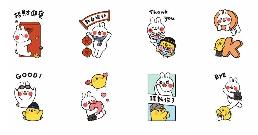 ▲▼             。（圖／貼圖小舖）