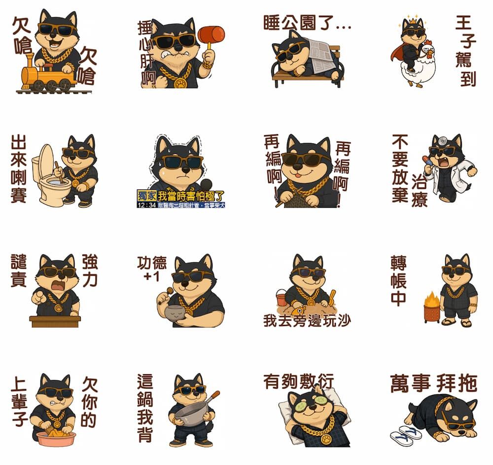 ▲▼             。（圖／貼圖小舖）