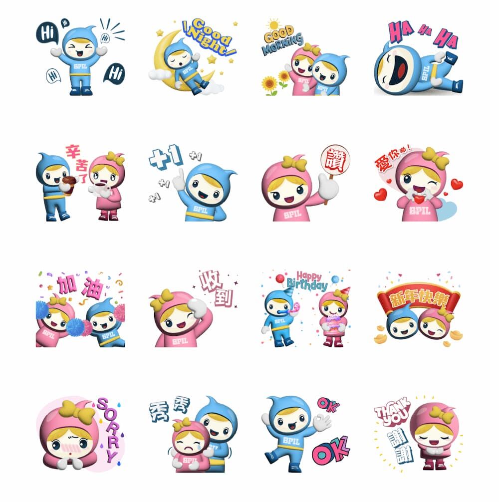 ▲▼             。（圖／貼圖小舖）