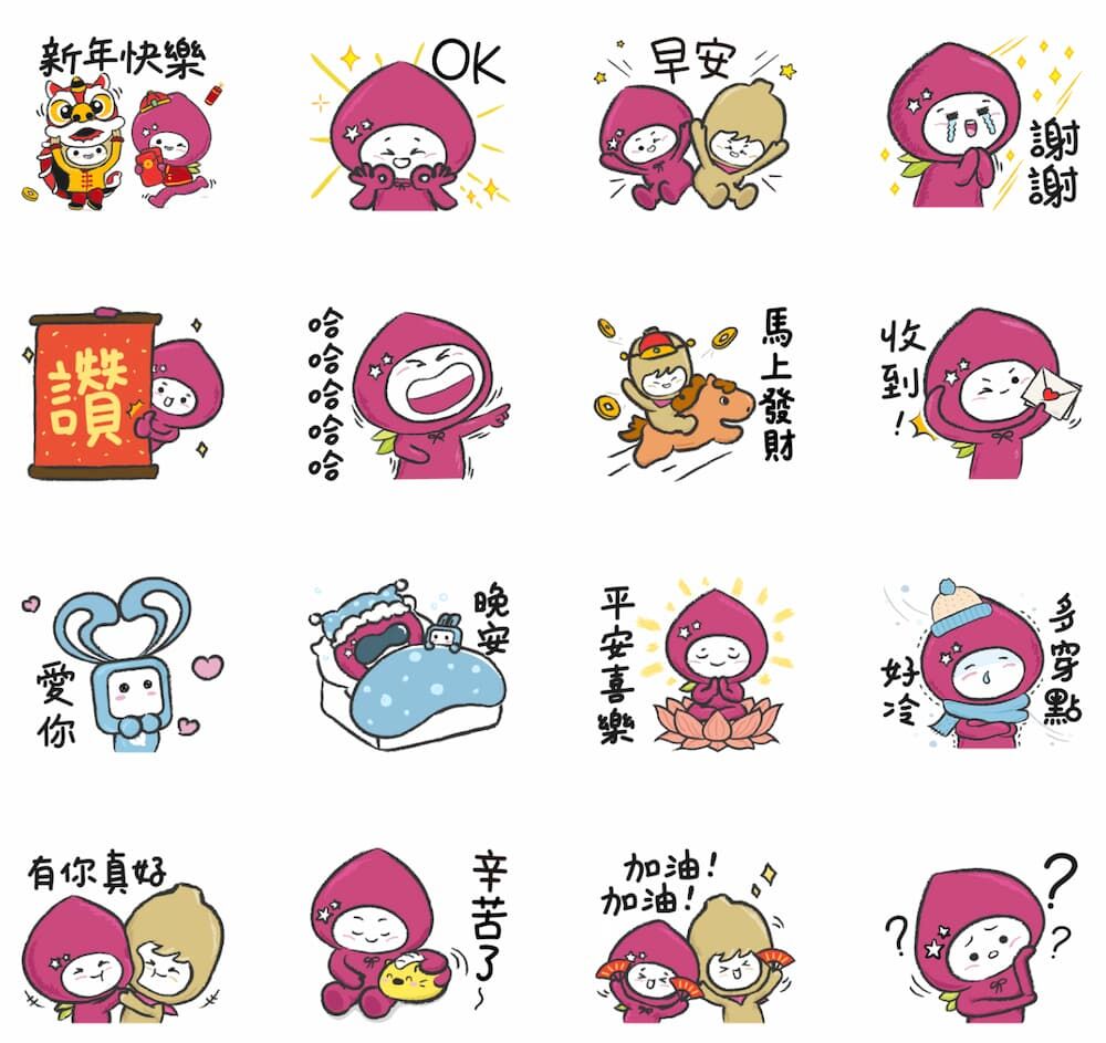 ▲▼             。（圖／貼圖小舖）